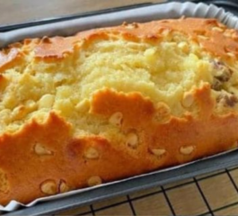 Bolo de Forma em 15 Minutos: Receita Rápida e Deliciosa