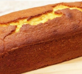 Bolo de Laranja tipo Pullman: Receita Saborosa e Fofinha